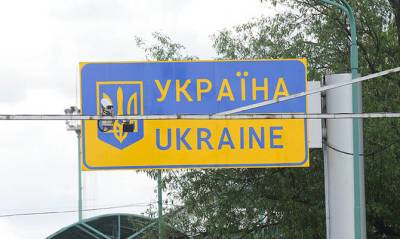 Алексей Данилов - Украина может ввести дополнительные ограничения на въезд из России и некоторых других стран - capital.ua - Россия - Украина