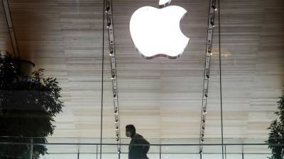 Тим Кук - Сотрудники Apple готовы уволиться в борьбе за сохранение удаленки - vesti.ru