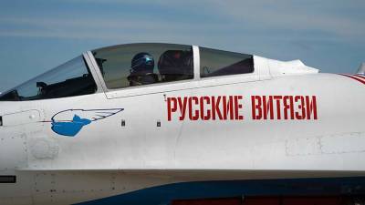 Авиагруппы показали «Кубинский бриллиант» перед МАКС-2021 - iz.ru - Россия - Израиль