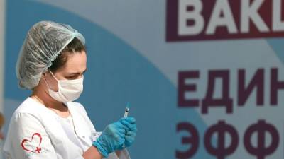 Собянин считает положительными итоги вакцинации в Москве - eadaily.com - Москва