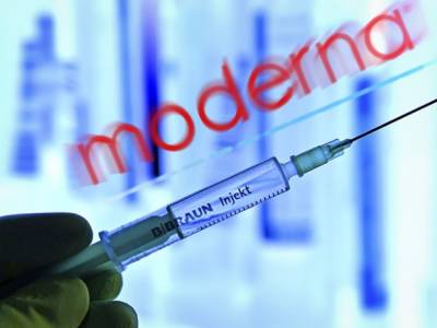 Джон Байден - США отправили в Украину 2 млн доз вакцины Moderna от коронавируса - unn.com.ua - Украина - Сша - Киев