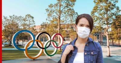 Первый случай заражения коронавирусом выявлен в Олимпийской деревне Токио - profile.ru - деревня Токио