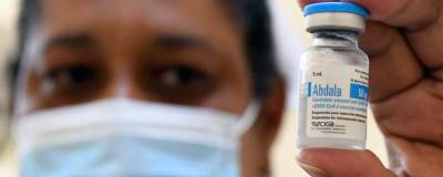 Марта Айала - Испытания показали 100% эффективность кубинской вакцины Abdala против тяжёлого течения COVID-19 - runews24.ru - Куба