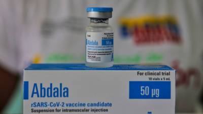Марта Айала - Результаты отличные: эффективность кубинской вакцины Abdala - vesti.ru