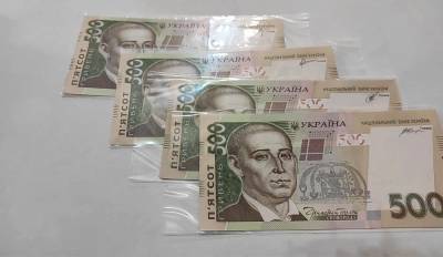 В Нацбанке рассказали, сколько банкнот и монет хранится в кошельках украинцев - ukrainianwall.com - Украина