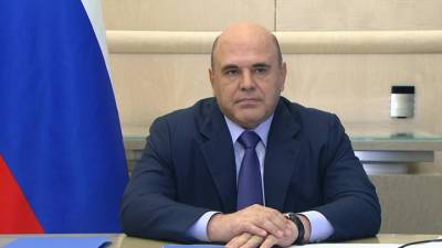 Михаил Мишустин - Учет вакцинированных: поручение премьера - vesti.ru