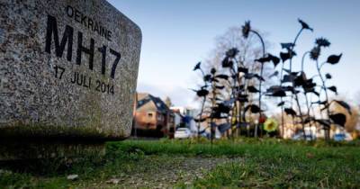 В Нидерландах почтили память жертв катастрофы МН17 (ФОТО) - dsnews.ua - Голландия