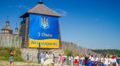 День независимости-2021 отметят в Запорожье парадом: подробности - inform.zp.ua - Украина - Запорожье