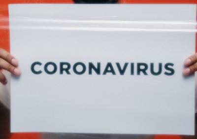 В Рязанской области еще 138 человек заразились коронавирусом - ya62.ru - Россия - Рязанская обл.
