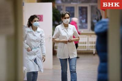 Светлана Горчакова - Эксперты рассказали, когда больной коронавирусом наиболее заразен - bnkomi.ru