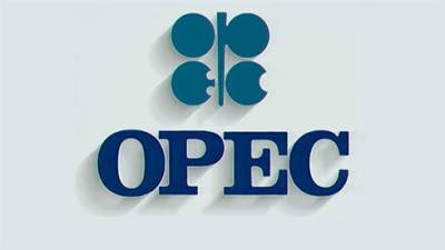 Страны ОПЕК+ достигли компромисса по квотам добычи нефти - bin.ua - Россия - Украина - Вена - Саудовская Аравия - Эмираты