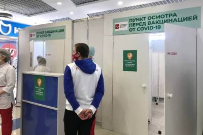 В бердских торговых центрах закрылись пункты вакцинации от коронавируса - runews24.ru - Бердск