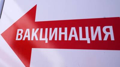 Почему растет заболеваемость в условиях вакцинации – врач - crimea.ria.ru - Россия - Симферополь - республика Крым