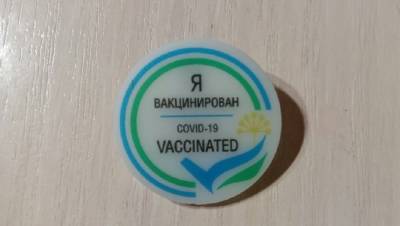 Андрей Продеус - Иммунолог заявил о непрофессионализме врачей, считающих вакцинацию злом - ufacitynews.ru
