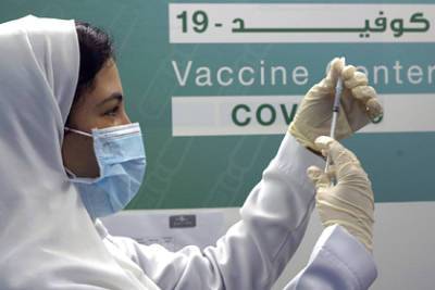 Из Саудовской Аравии выпустят только вакцинированных подданных - lenta.ru - Саудовская Аравия