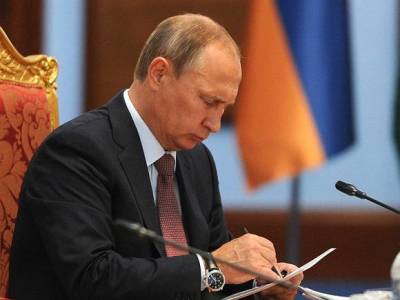 Владимир Путин - Путин спрогнозировал рост экономики России на конец 2021 года - rosbalt.ru - Россия