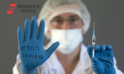 В России приступили к испытаниям еще одной вакцины от коронавируса - fedpress.ru - Россия - Москва