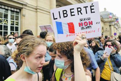 Тэги Моисеев - Французы хотят ходить в кафе без разрешения правительства - ng.ru - Франция