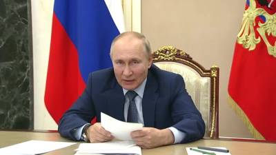 Владимир Путин - Президент РФ ожидает роста экономики в 2021 году на уровне около 4% - piter.tv - Россия