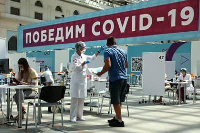 Раскрыт срок присутствия антител в крови после заражения коронавирусом - lenta.ru - Лондон