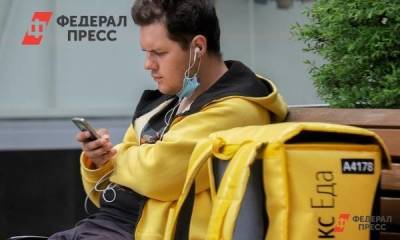 Полина Зиновьева - Россиянам рассказали, когда можно получить зарплату выше средней - smartmoney.one - Москва