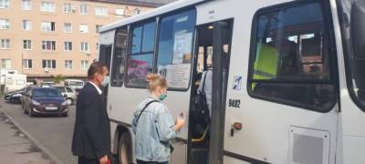 Жителей Петрозаводска начнут массово проверять в общественном транспорте - stolicaonego.ru - Петрозаводск - республика Карелия