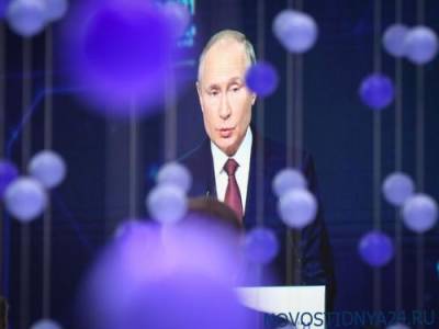 Владимир Путин - Укол поневоле лишает веры во власть? - novostidnya24.ru - Россия