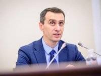 Виктор Ляшко - Украина получит 2 млн дозы ковидной вакцины Moderna от США - rusjev.net - Украина - Сша