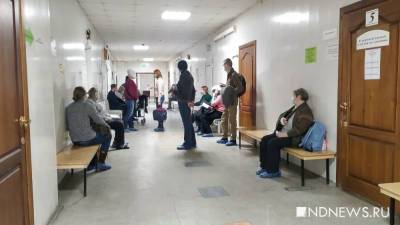 В Новом Уренгое первые пациенты, переболевшие COVID-19, прошли углубленную диспансеризацию - newdaynews.ru
