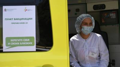 У набережных в Крыму открыли мобильные пункты вакцинации - russian.rt.com - республика Крым - Евпатория - Пресс-Служба