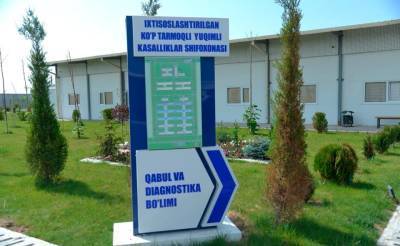 В Зангиатинскую больницу за 10 дней доставили 191 ребенка с коронавирусом - podrobno.uz - Узбекистан - Ташкент