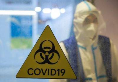 Пандемия COVID-19: "Дельта" доминирует, симптомы изменились - smartmoney.one - Россия - Санкт-Петербург - Москва