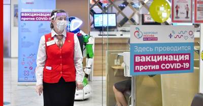 Сели на иглу: в России вводят регулярную вакцинацию от коронавируса - profile.ru - Россия - Москва