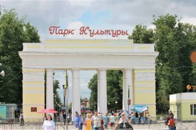 Вечера отдыха в парке Йошкар-Олы переведены в новый формат - mk.ru - республика Марий Эл