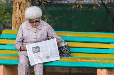 Минтруд узнал, где живут самые бог­атые пенсионеры - pnp.ru - Россия - Махачкала