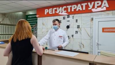 Инициативы медиков по развитию программы постковидной реабилитации обобщит ЕР - gazeta.a42.ru - Россия