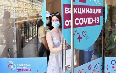 Власти Москвы не планируют выдавать QR-коды после первой прививки - tvc.ru - Москва