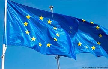 ЕС подготовил план сотрудничества со странами «Восточного партнерства» - charter97.org - Белоруссия