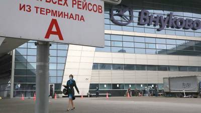 Второй аэропорт Москвы вернул курилки - iz.ru - Москва - Израиль