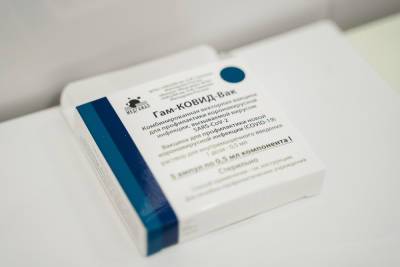 В Тверской области за сутки вакцинировались 3642 человека - tver.mk.ru - Тверская обл.