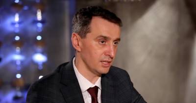 Виктор Ляшко - Минздрав предлагает отправлять на самоизоляцию всех невакцинированных, въезжающих в Украину - focus.ua - Украина