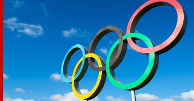 Девиз Олимпийских Игр был изменен впервые в истории турнира - profile.ru - Япония - Токио