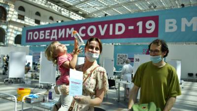 Более 4 миллионов москвичей привились первым компонентом вакцины - vesti.ru - Москва