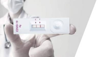 Видео: вот как пользоваться домашними экспресс-тестами на коронавирус - vesty.co.il - Израиль