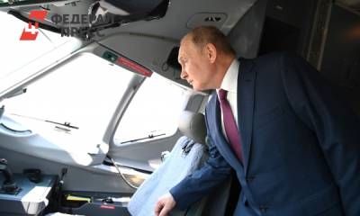 Владимир Путин - Российский президент назвал важный приоритет страны - fedpress.ru - Россия - Москва