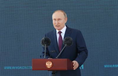 Владимир Путин - Путин заявил о важности развития гражданского авиастроения в РФ - aif.ru - Россия