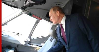Владимир Путин - Приоритеты России и развитие авиастроения. О чем говорил Путин - profile.ru - Россия