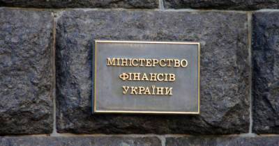В Минфине планируют за три года снизить дефицит бюджета до 2,7% - dsnews.ua