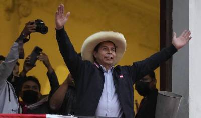 Франсиско Сагасти - Президентом Перу стал бедный сельский учитель-марксист - newizv.ru - Сша