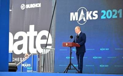 Владимир Путин - Путин анонсировал начало эксплуатации МС-21 - topcor.ru - Россия
